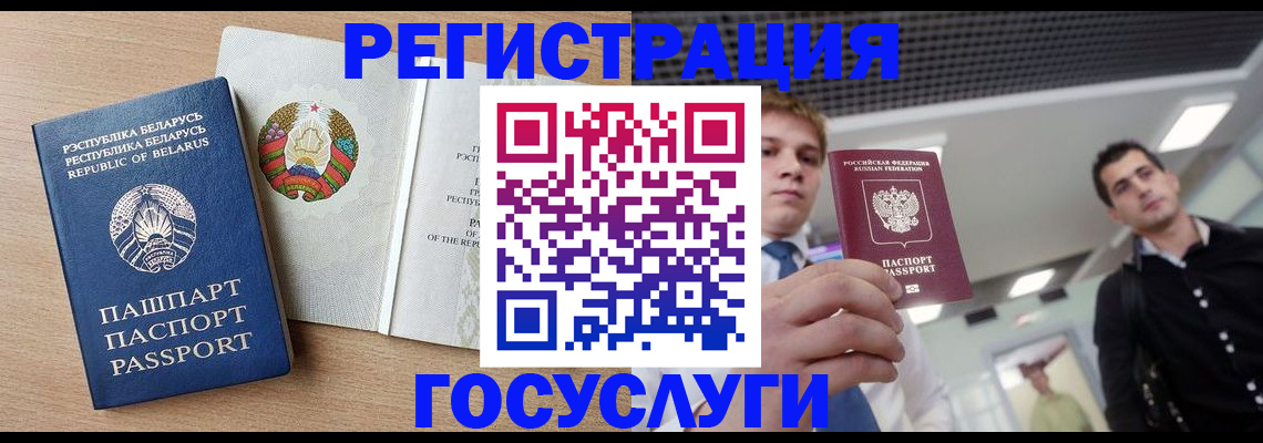 пропишу в квартире в Артёмовском